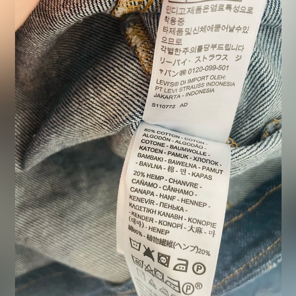 Levi’s denim corset long sleeve blouse (Updated sizes) - Picture 12 of 15